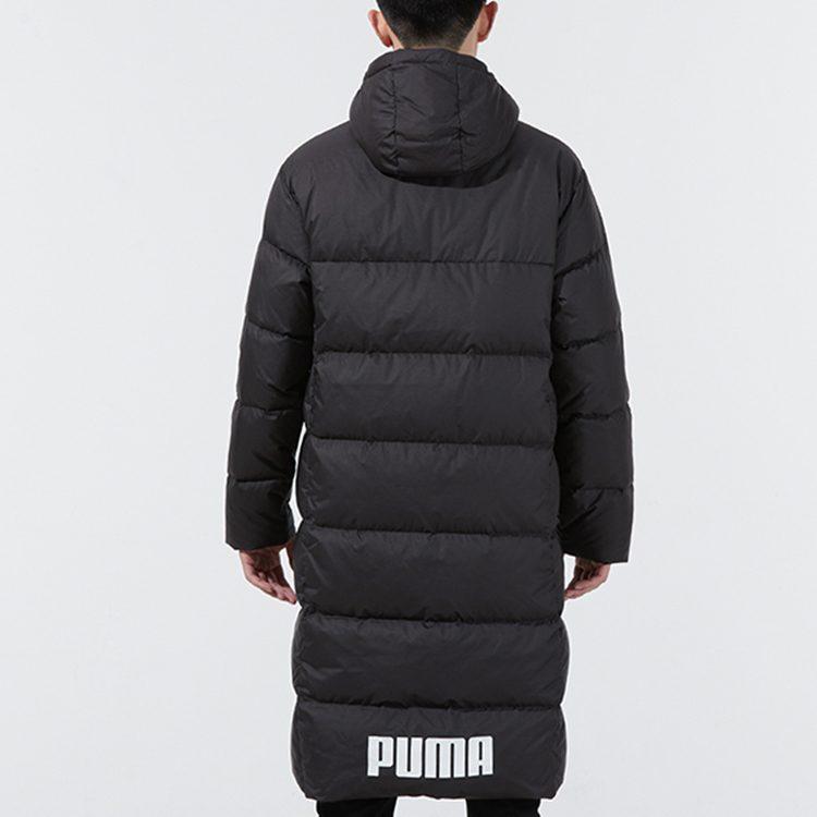 PUMA Down Jacket Winter Men's Black 846321-01