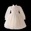 Girls' Princess Tulle Puffy Dress