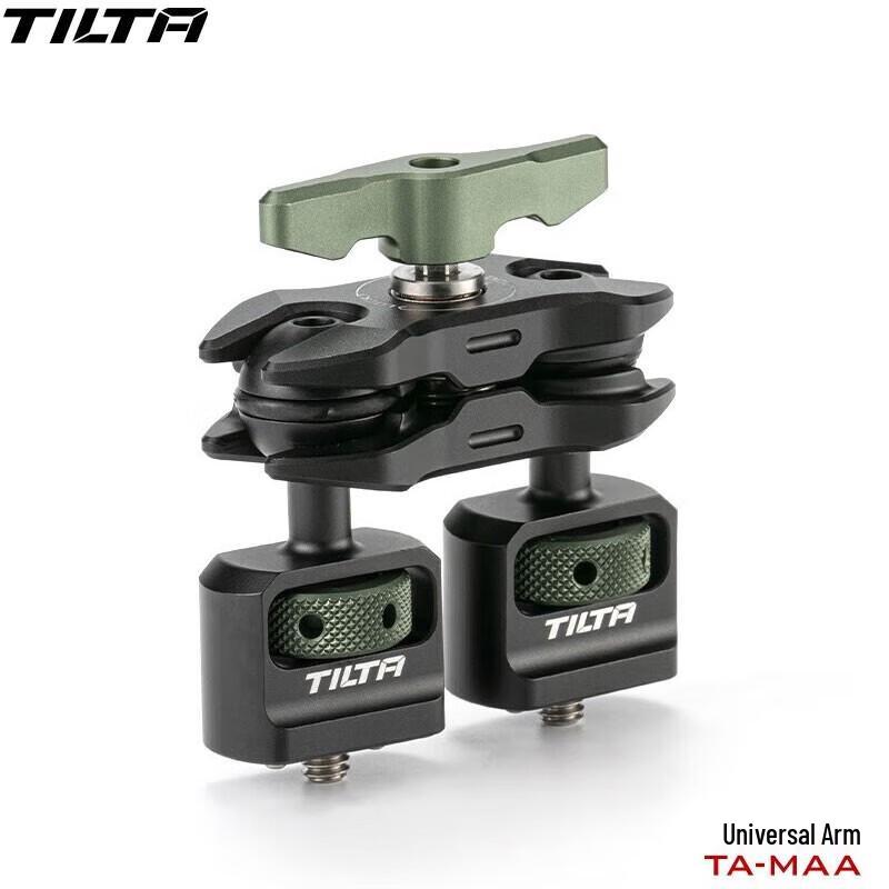 Tilta Universal Magic Arm