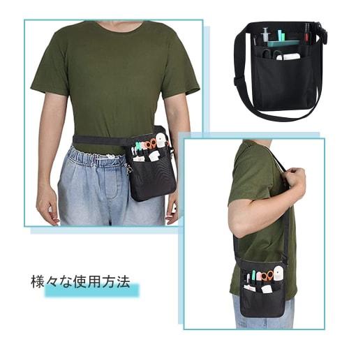 Samcos Nylon Waist Pouch, Tool Bag, Apron Bag, Waist Bag with Belt, Multi-Purpose Pockets (Black) for Childcare, Work, and More