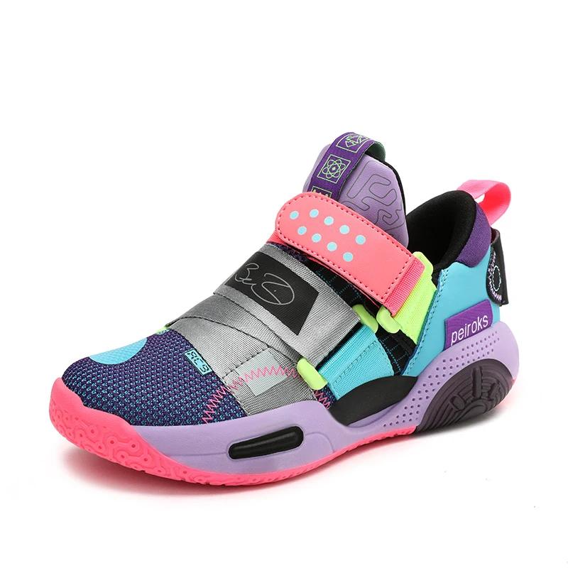 New Men's Children's Sports Shoes Breathable Professional Basketball Shoes For Middle And Large Children Summer EVA Sole