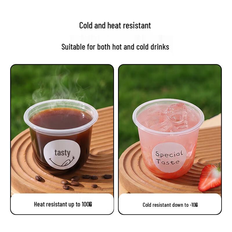 Baijie Disposable Milk Tea Cups with Lids, Straws & Stickers