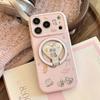 Soft and fluffy kitten apple17Phone case iphone17promax Applicable13Cartoon15Soft16Magnetic Bracket