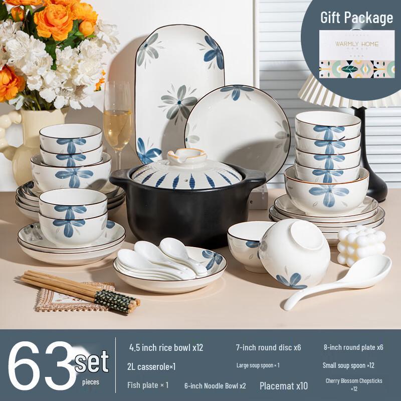 Japanese Style Underglaze Ceramic Dinnerware Set