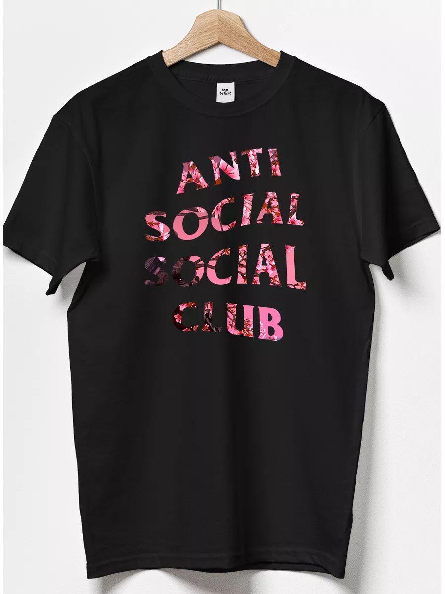Футболка с принтом Anti Social Social Club S