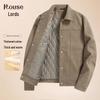 LOTTUS Men's Thickened Fleece-Lined Casual Lapel Jacket