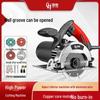 High-Power Multifunctional Woodworking Cutter for Home Use