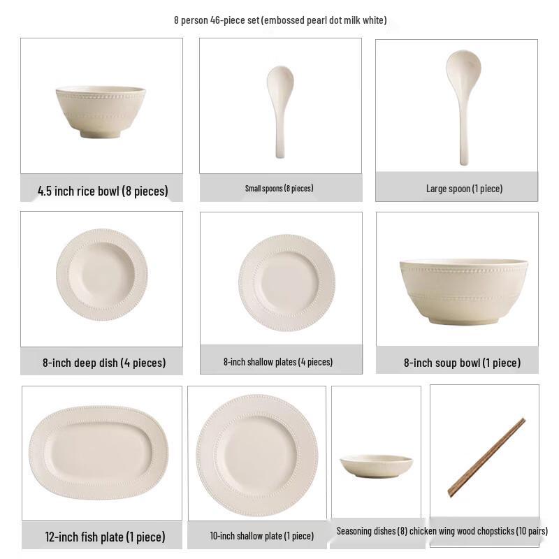 Zhi Shi 46-Piece Premium Ceramic Dinnerware Set for 8