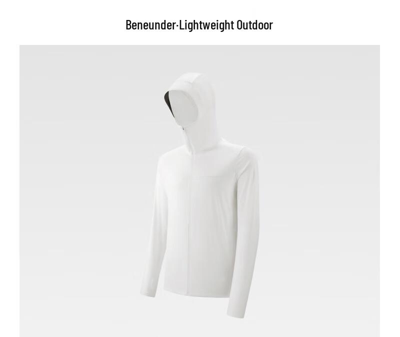 beneunder Унисекс Охлаждающая куртка для защиты от солнца AL669