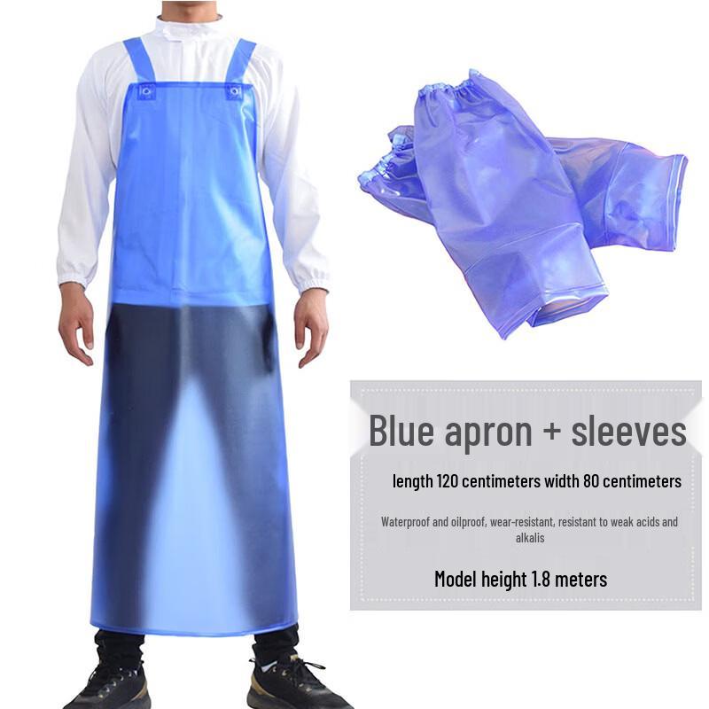 

Sapphire Blue Heavy-Duty Apron with Oversleeves Set