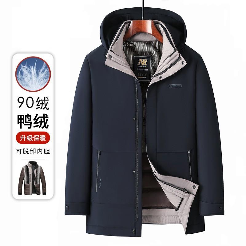 Mens Winter Hooded Down Jacket With Removable Inner Liner Stand Collar 86-90% White Duck Plus Size M-4XL