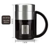Stainless Steel Insulated Business Tea Mug