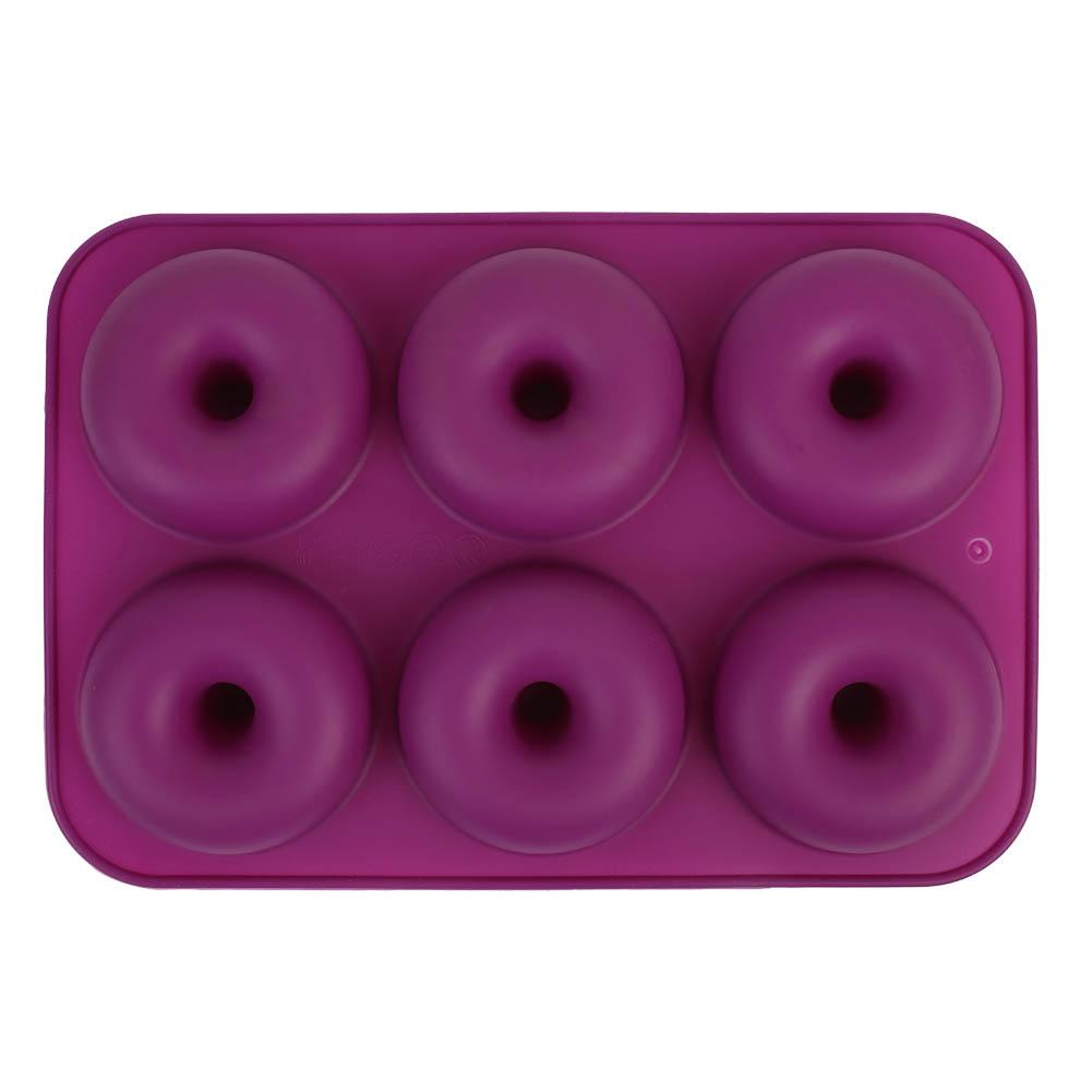 6 Cavity Silicone Donut Baking Pan Donut Chocolate Mold Microwave Freezer Safe(Purple)