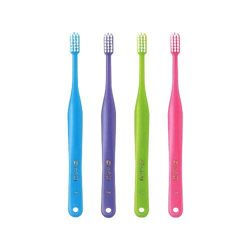 [8-Piece Set] Oral Care Toothbrush, Adult Tuft 20 S, Assorted