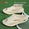 Herrenschuhe – Sandalen
