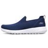 Go Walk Max Mesh Comfortabel Veelzijdig Ademend Ondersteuning Lage Top Lifestyle Casual Schoenen Heren sneaker Marineblauw 216170-NVY