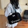 Large Capacity Tote Bag Going Out Travel Armpit Bag New Fashion Shoulder Bag Multi-functional Backpack