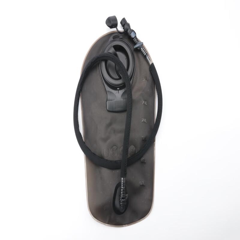 

Lishin Cool Ray 3L Tactical Hydration Pack Vest 3L