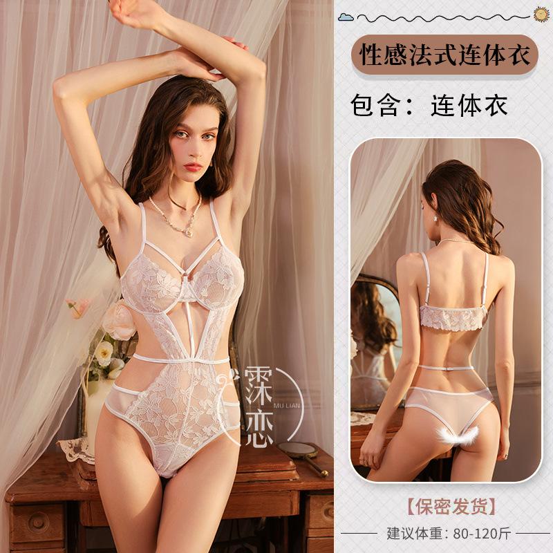 Sex Underwear Sexy Uniform Seduction Lace Hot Sex Clothing Pure Desire Free Royal Sister One-piece Pajama Set