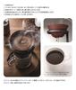 Ishigaki KOCREA Coffee Ceramic Filter & Stand Set, Circle, Black, 4496