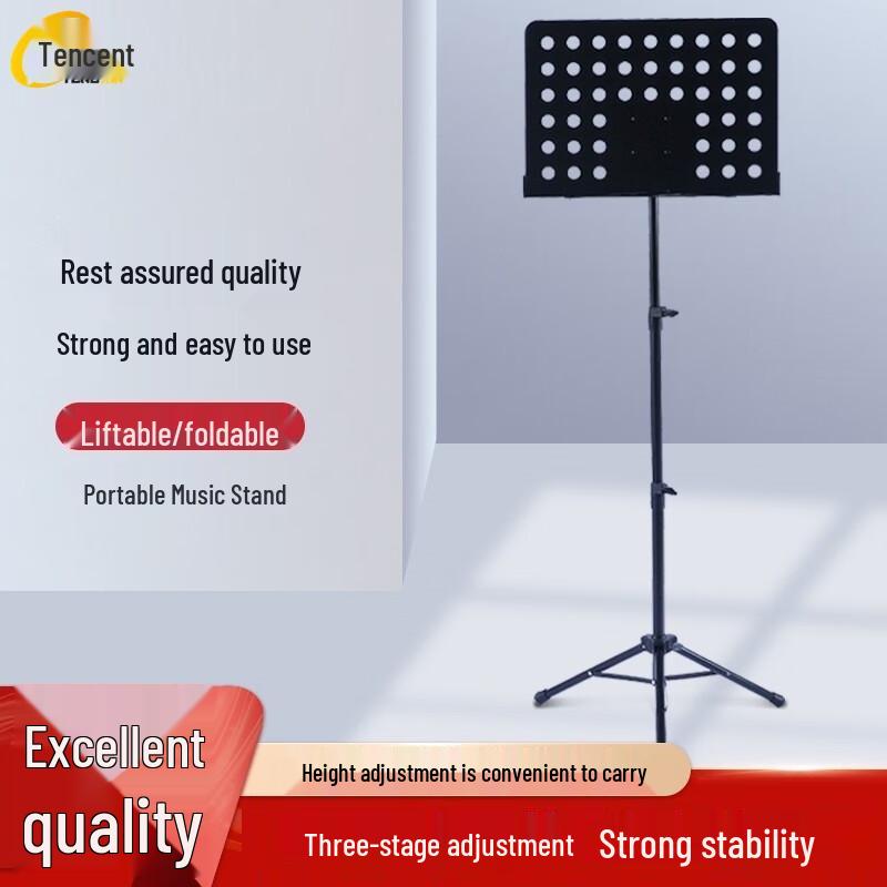 Tengxin Folding Height-Adjustable Music Stand