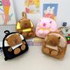 Schoolbag Cartoon Cute Capybara Bag Cute Kapibara Doll Backpack Girl Versatile Plush Storage Backpack