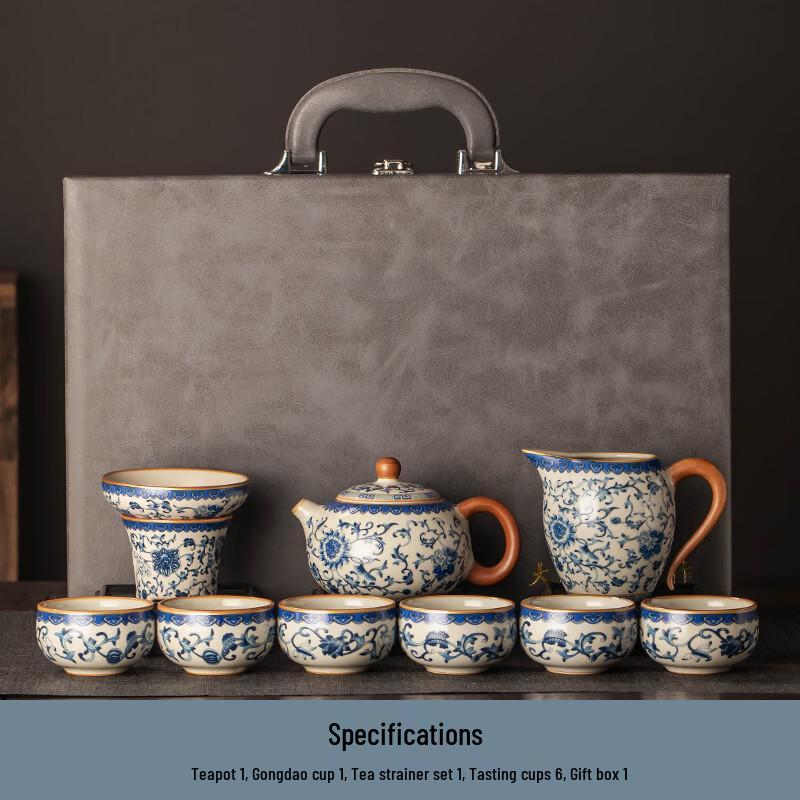 Handun Ru Kiln Floral Ceramic Tea Set