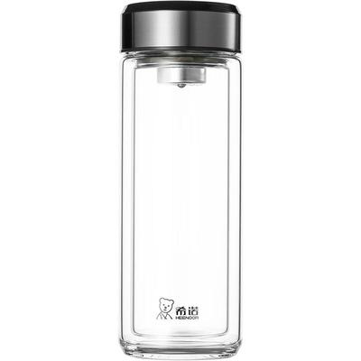 Xinuo Double-Layer Glass Cup