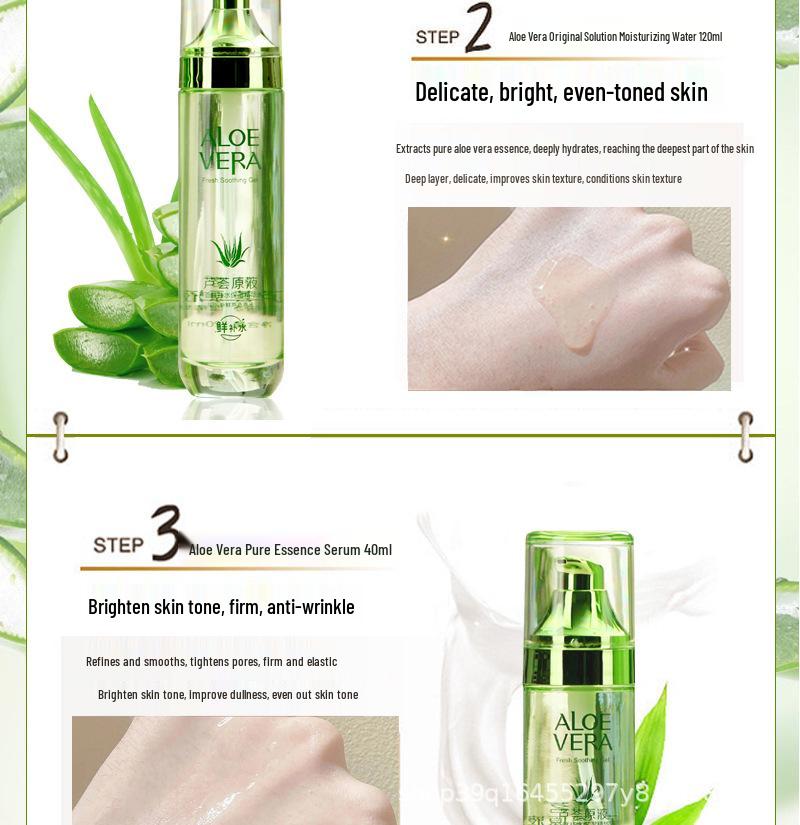 Korean Aloe Vera Skincare Set: Hydrating & Moisturizing Toner and Emulsion (Multiple Specifications, Free Shipping)