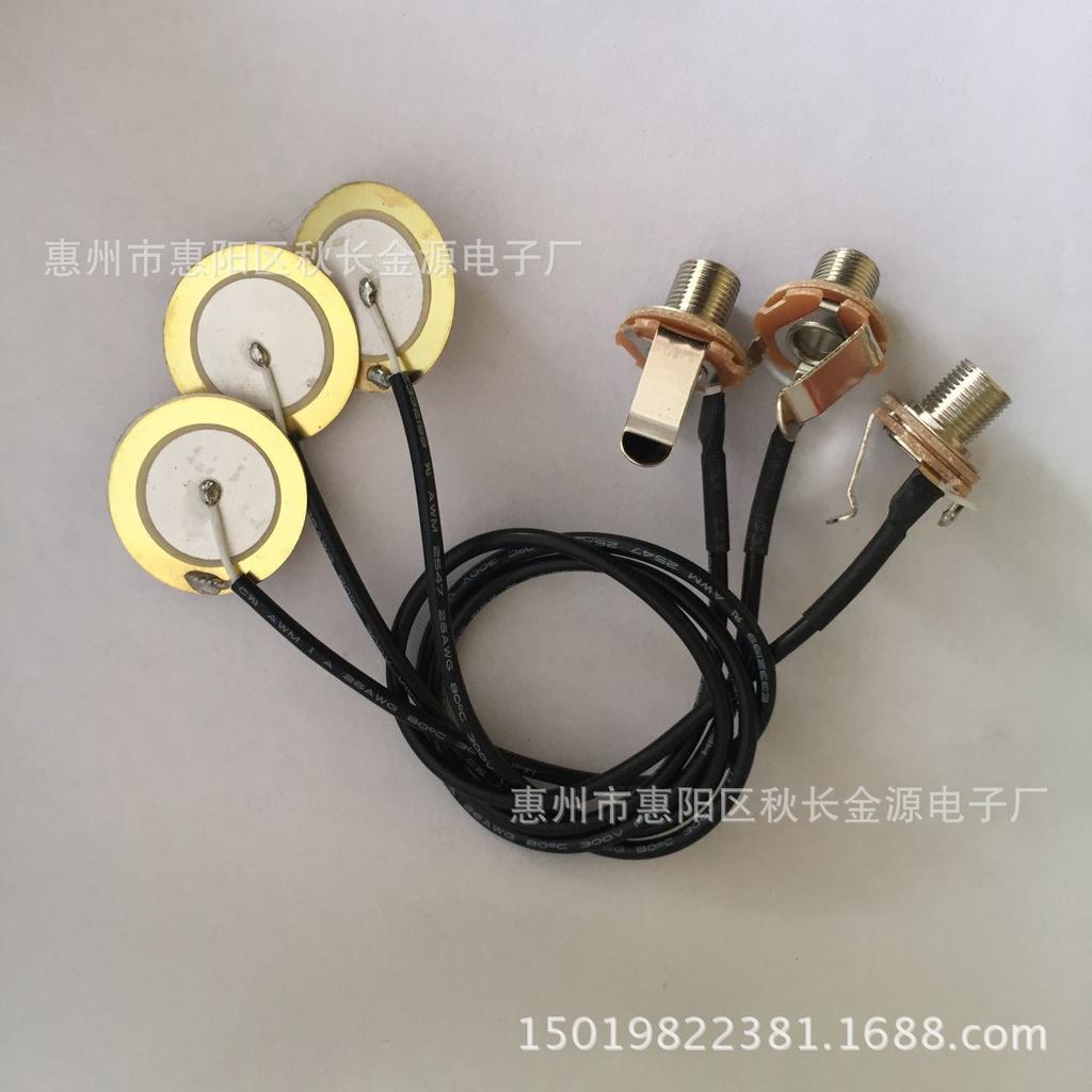 Universal 6.35mm Pickup for Ukulele, Kalimba, and Thumb Piano