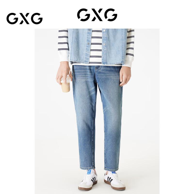 GXG Men's Tapered Cool-Feel Washed Jeans