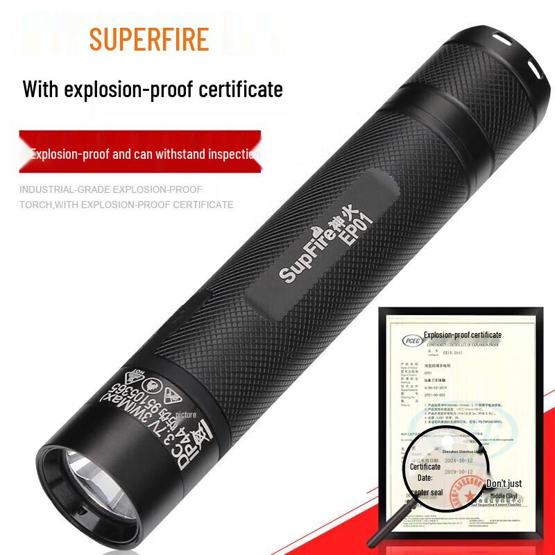 SupFire Professional Rechargeable LED Lighting Series