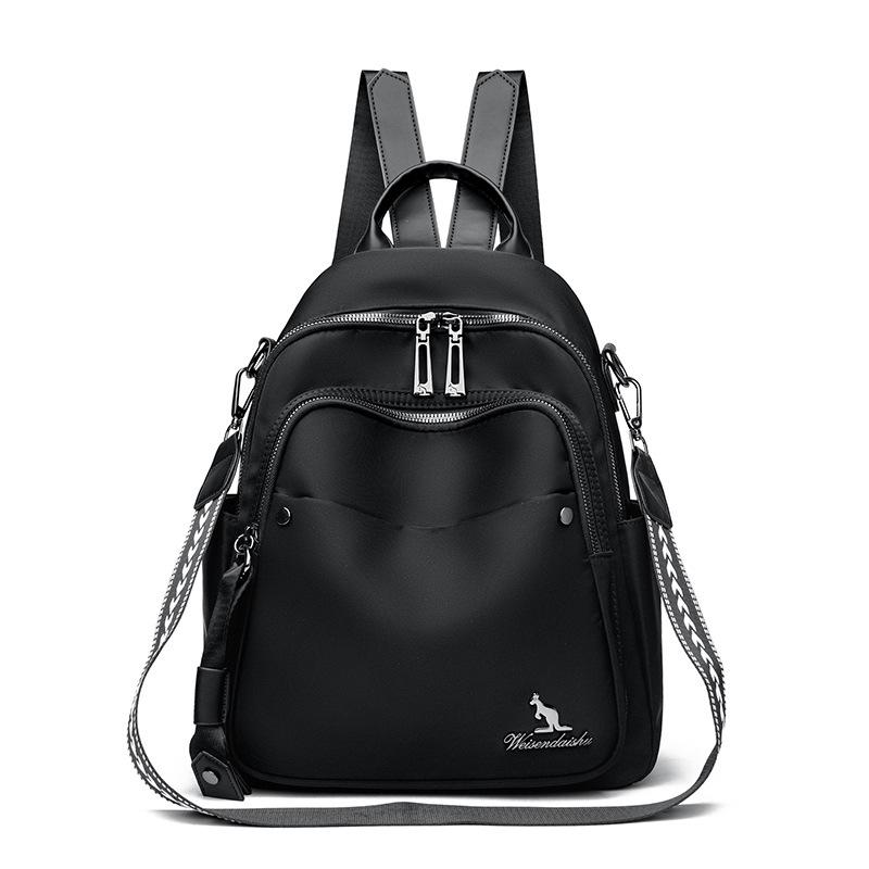 

Новый высококачественный текстурный рюкзак большой емкости для поездок на работу и отдыха, модный простой женский рюкзак