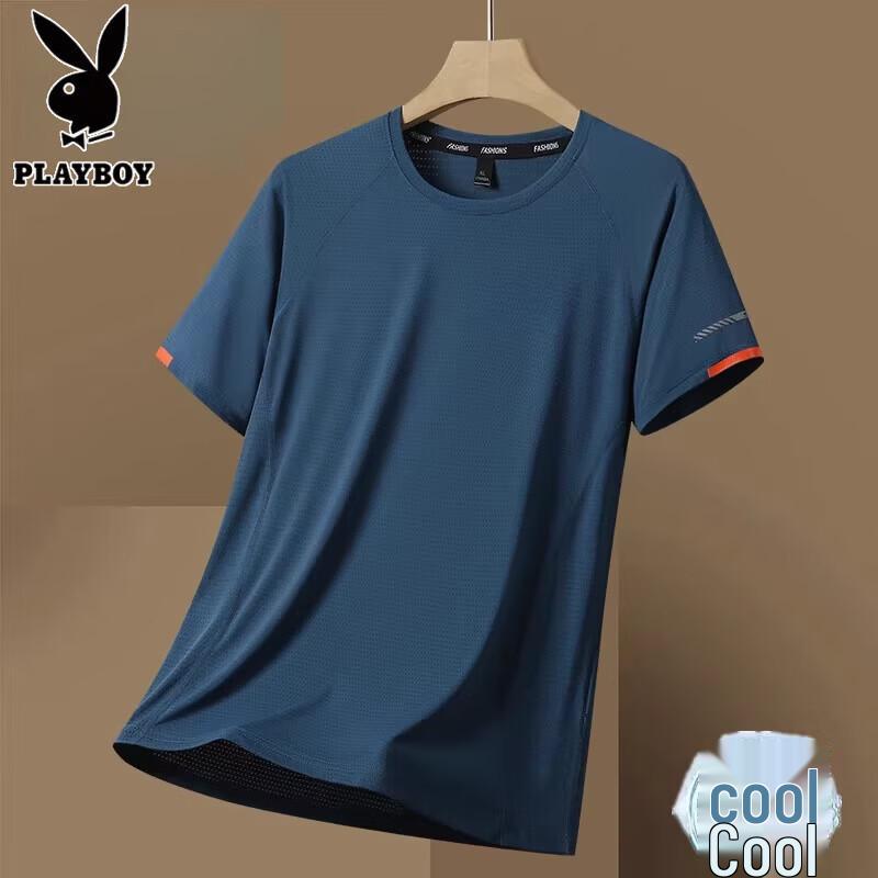 PLAYBOY Men's Ice Silk Breathable Short Sleeve T-Shirt