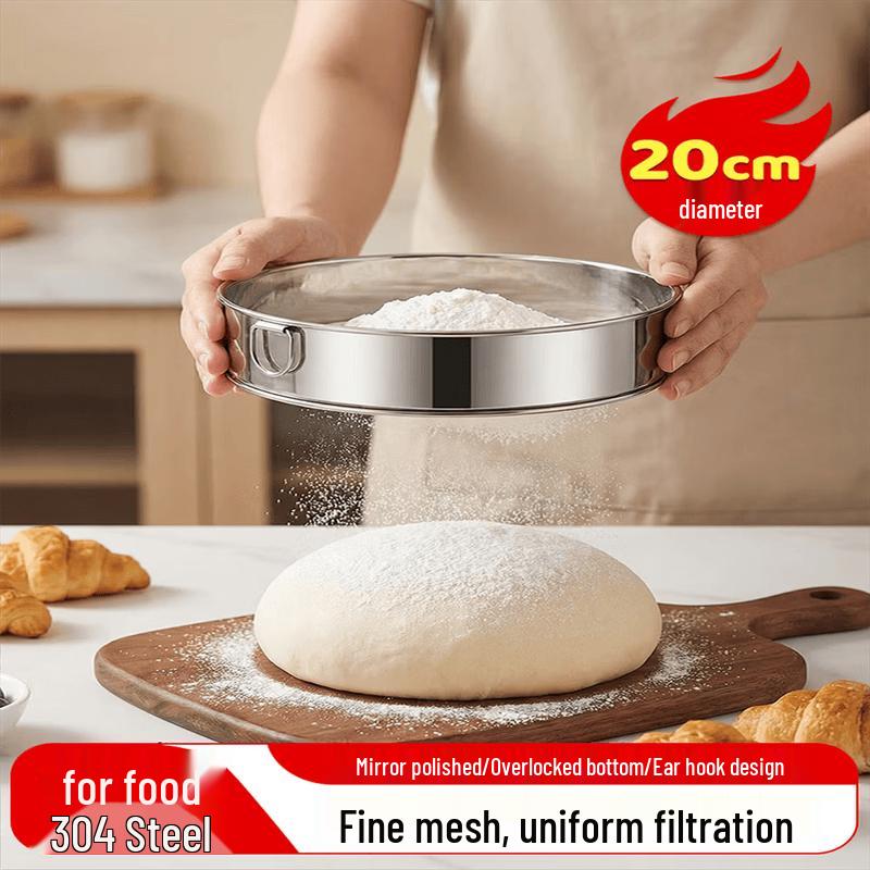 Shanghui 304 Stainless Steel Ultra-fine 60 Mesh Flour Sieve