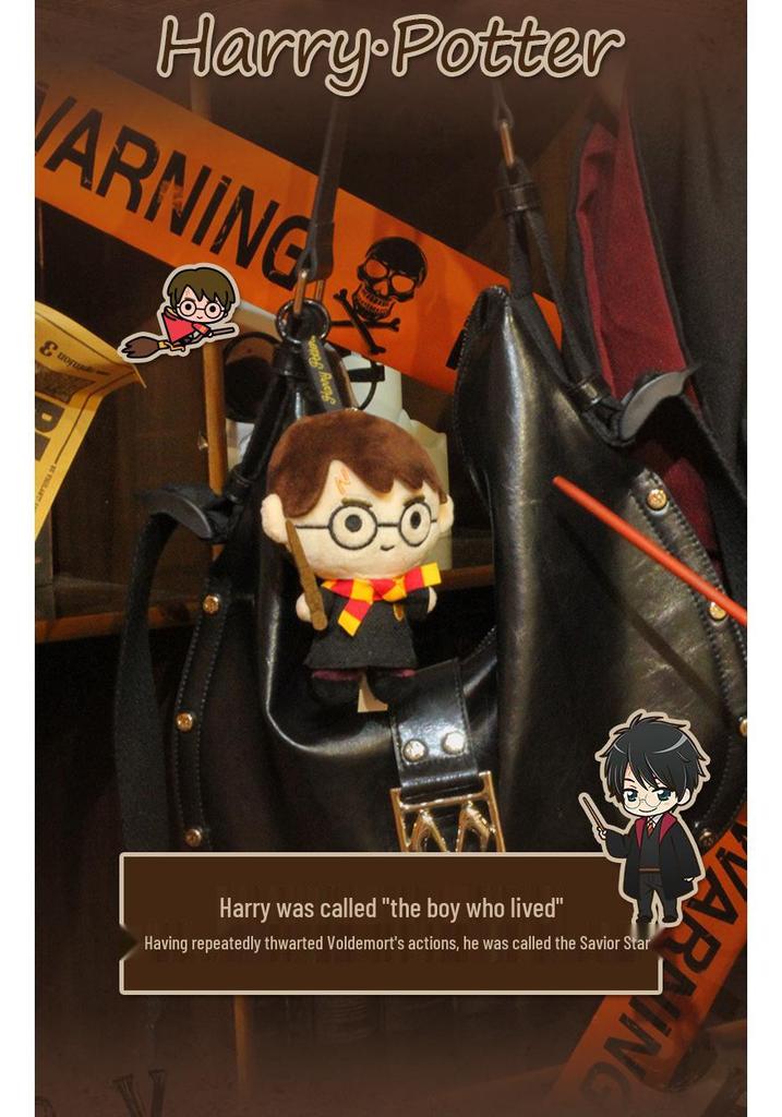 Authentic Harry Potter Plush Keychain Doll - Trendy Cartoon Merchandise for Potterhead Birthday Gifts