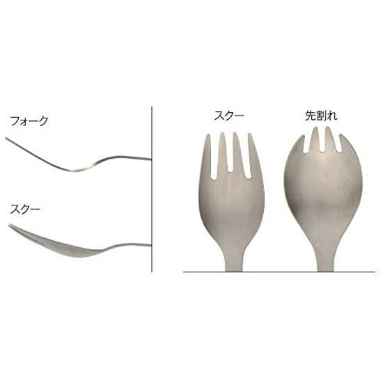 Snow Peak (snow peak) Scoo Titanium SCT-125