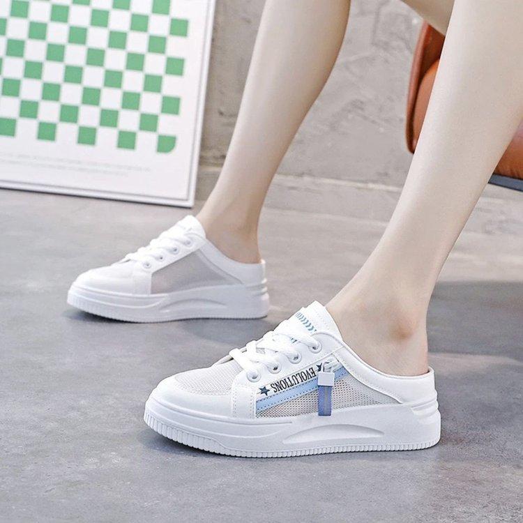 Baotou Half Slippers Women's Spring and Summer Outer Wear New Sub-mesh Lazy
