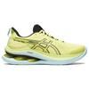 Nou ASICS Gel Kinsei Max Galben Strălucitor Negru Damă 1012B512-750
