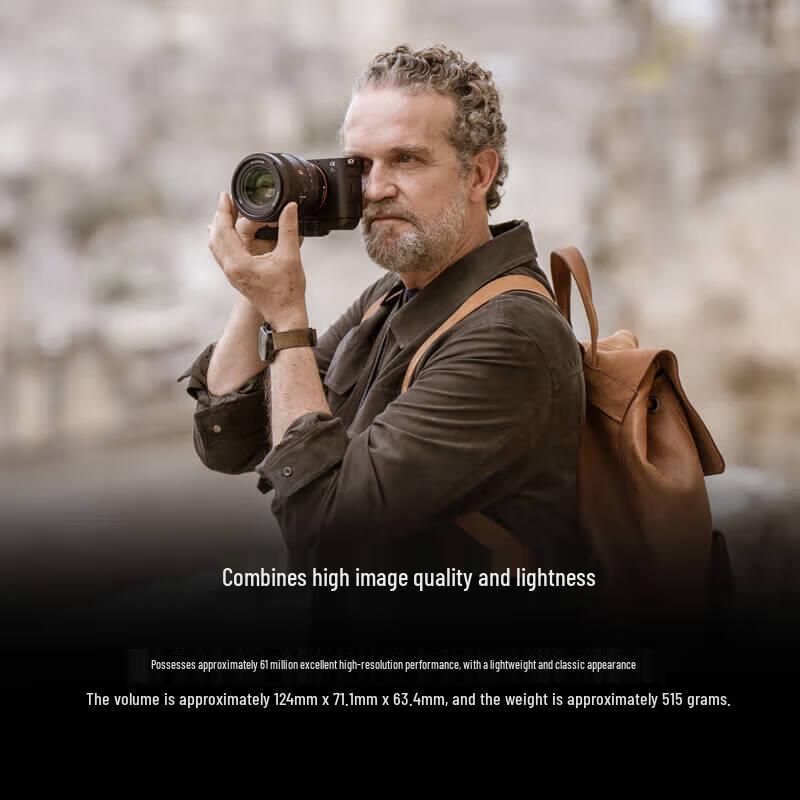 Sony Alpha 7CR Full-Frame Mirrorless Camera with Tamron 70-180mm F/2.8 Lens Kit (CN version)