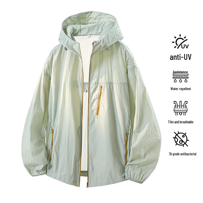 MEDE Men's Ice Silk Sun Protection Hoodie