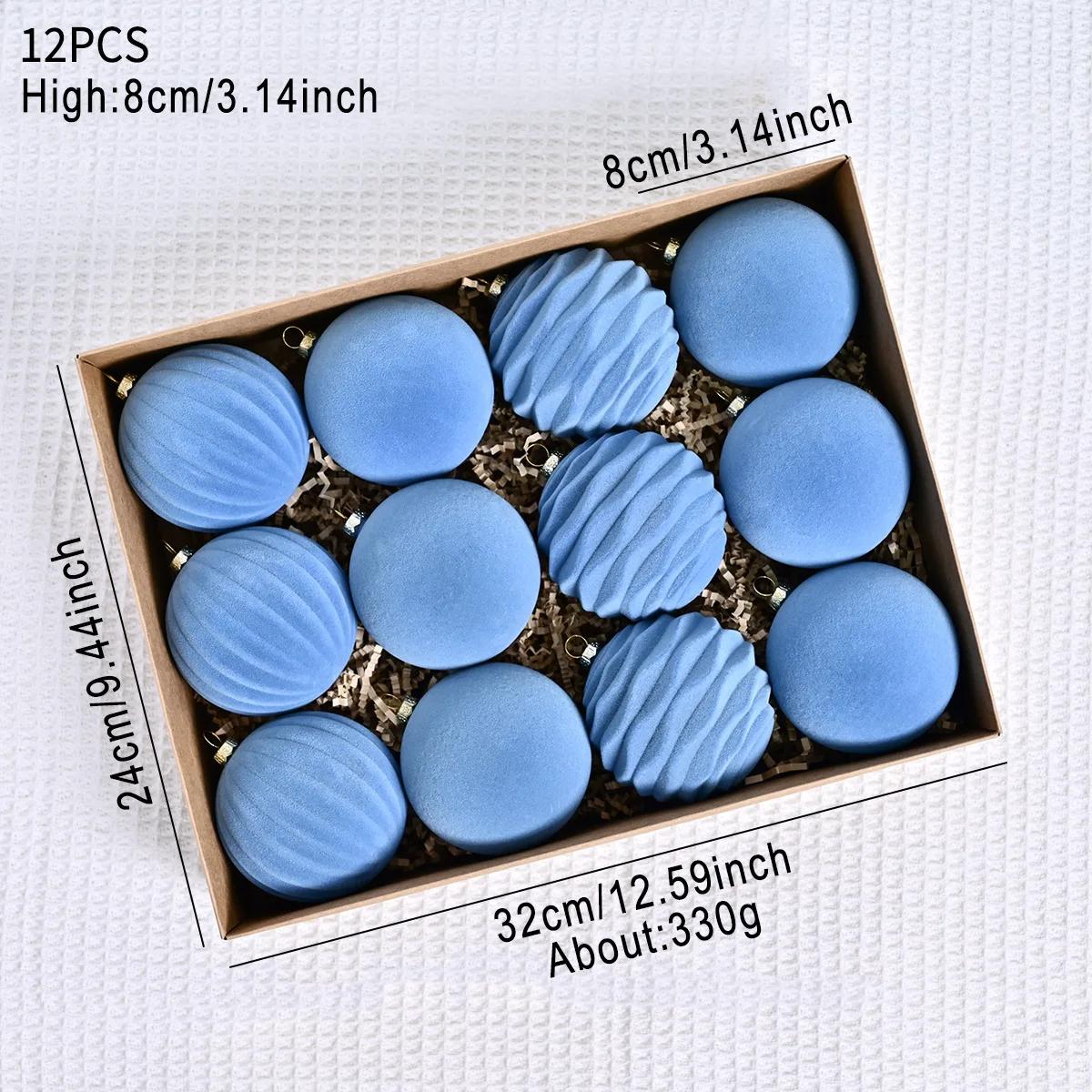 

Пластиковый шар Элегантный Роскошный Классический Рождественский шар Текстурированный Подвеска на елку 8см Флок Бургундский Декор небесно-голубой