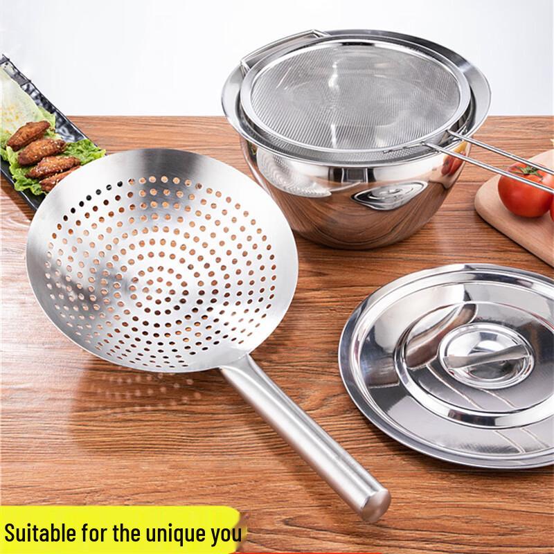 316 Stainless Steel Slotted Spoon and Oil Basin Set