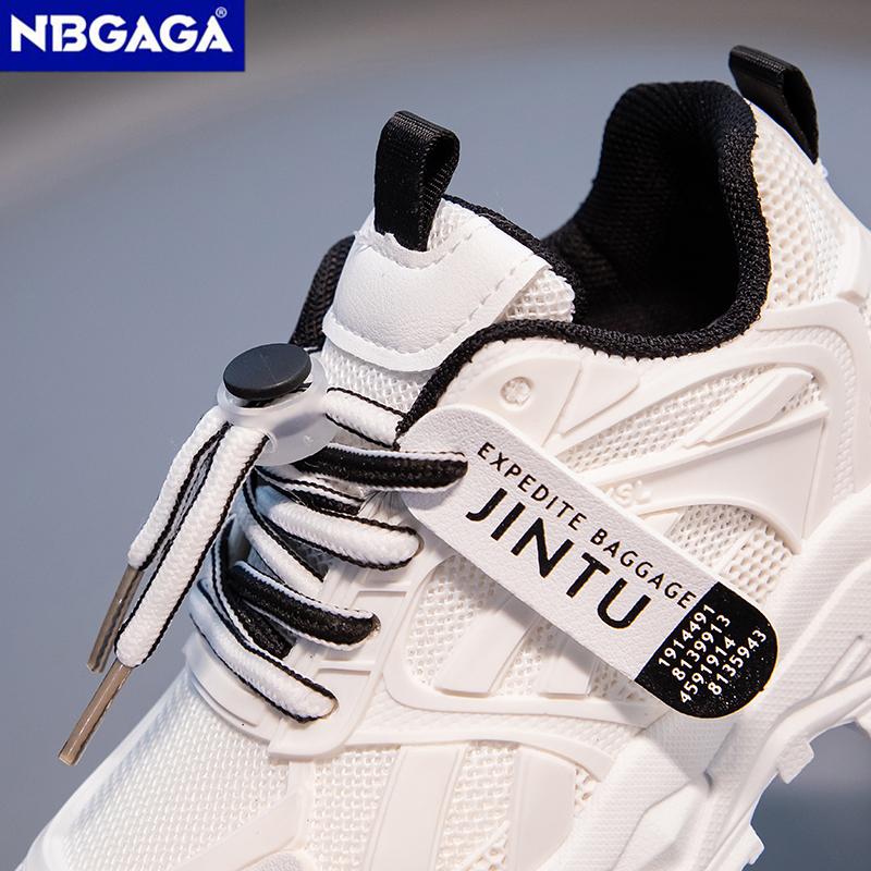 Kids Mesh Casual Shoes Korean Style Boy's Sneakers Outdoor Comfortable 5-16Years Children' Girl Walking Running Shoes Anti Slip