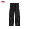 Li-Ning Men's Straight-Leg Sports Pants