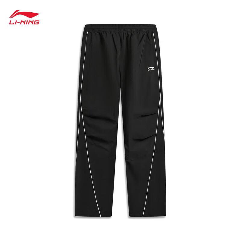 Li-Ning Men's Straight-Leg Sports Pants