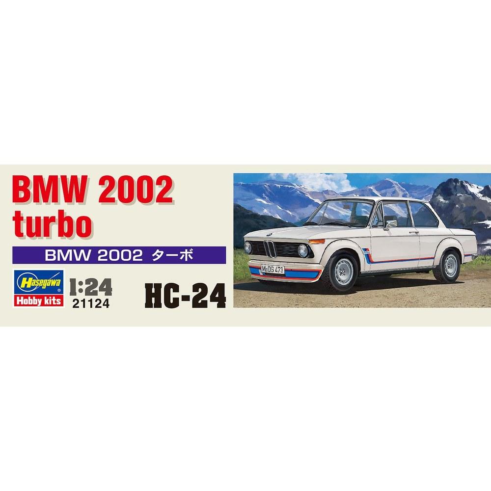 Hasegawa 1/24 Historic Car Series BMW 2002 Turbo Plastic Model Kit HC24