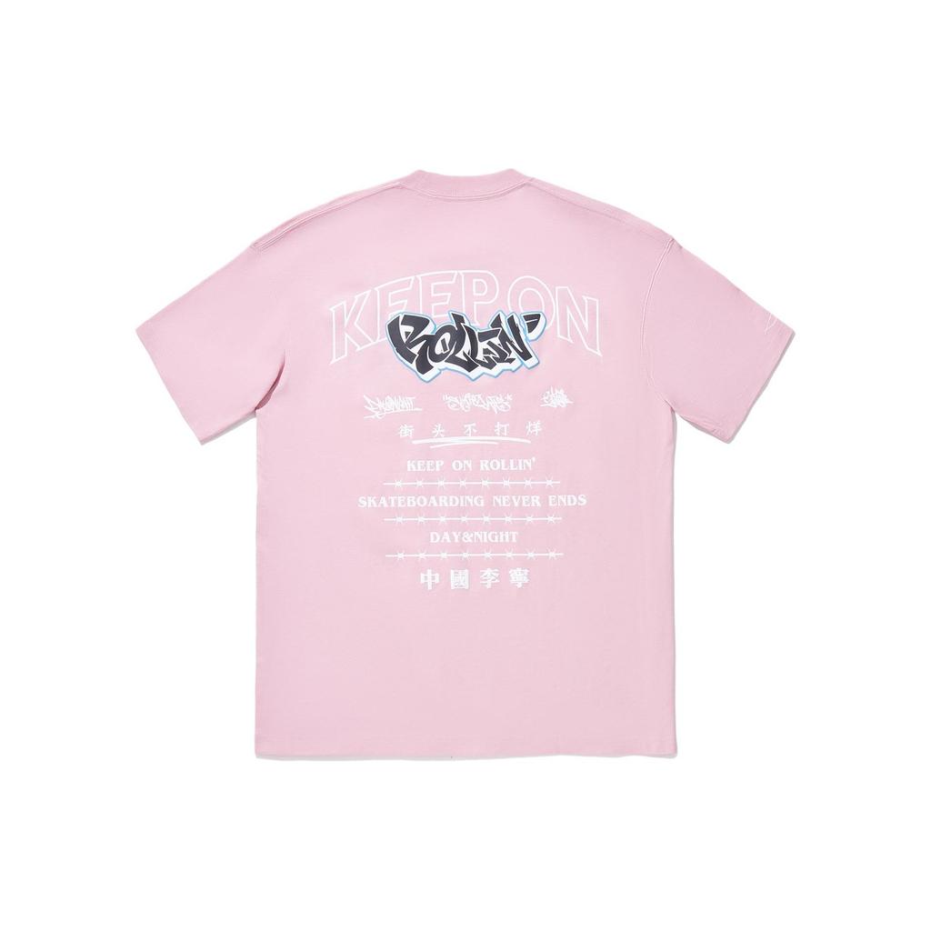 Li Ning Skateboard Series Graffiti Theme Letter Print Pattern Round Neck Pullover Casual Short Sleeve T-Shirt Men T-Shirt Pink AHSU277-3