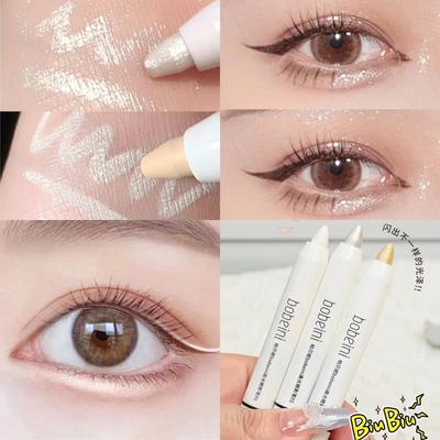 Waterproof Eyeshadow Pen Sleeper Silkworm High Light Contouring Pen Naturally Brightening Pearl Matte Eyeshadow Stick Lasting Setting Women's Makeup