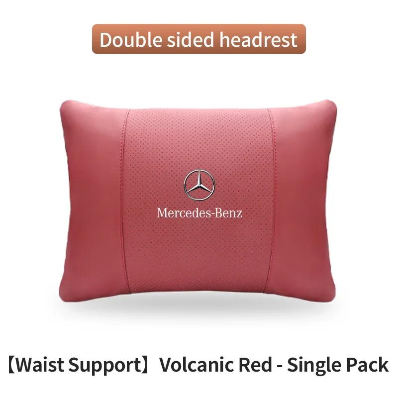 Car Headrest Neck Support Lumbar Rest Cushion Neck Pillow For Mercedes-Benz A B C E S V R-Class A45 C43 CLA GLA GLB GLC GLE SLK